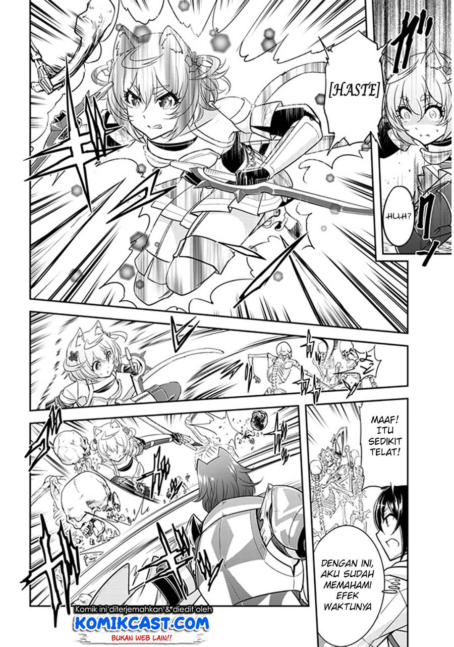 Live Dungeon! chapter 4 halaman 20