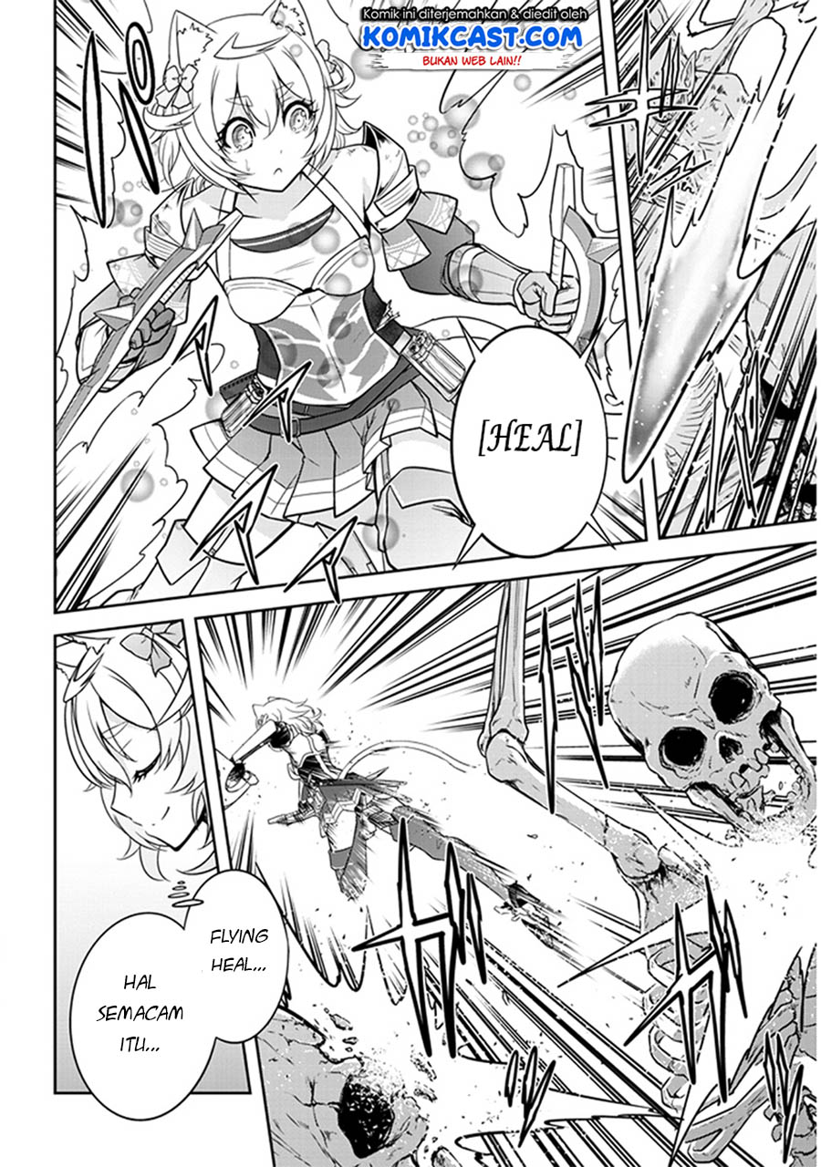 Live Dungeon! chapter 4 halaman 27