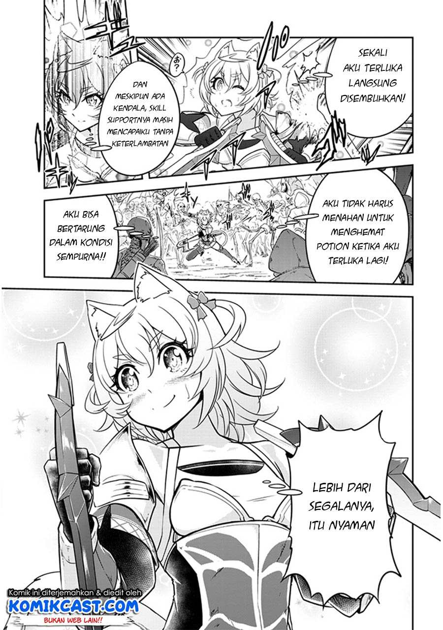 Live Dungeon! chapter 4 halaman 28