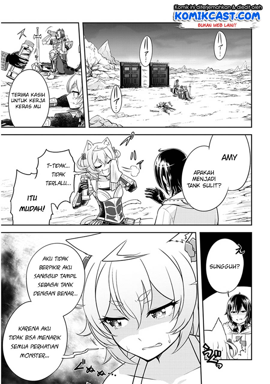 Live Dungeon! chapter 4 halaman 30
