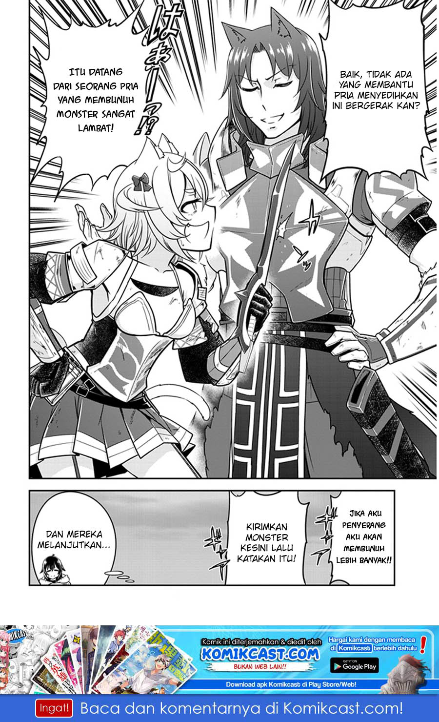 Live Dungeon! chapter 4 halaman 33