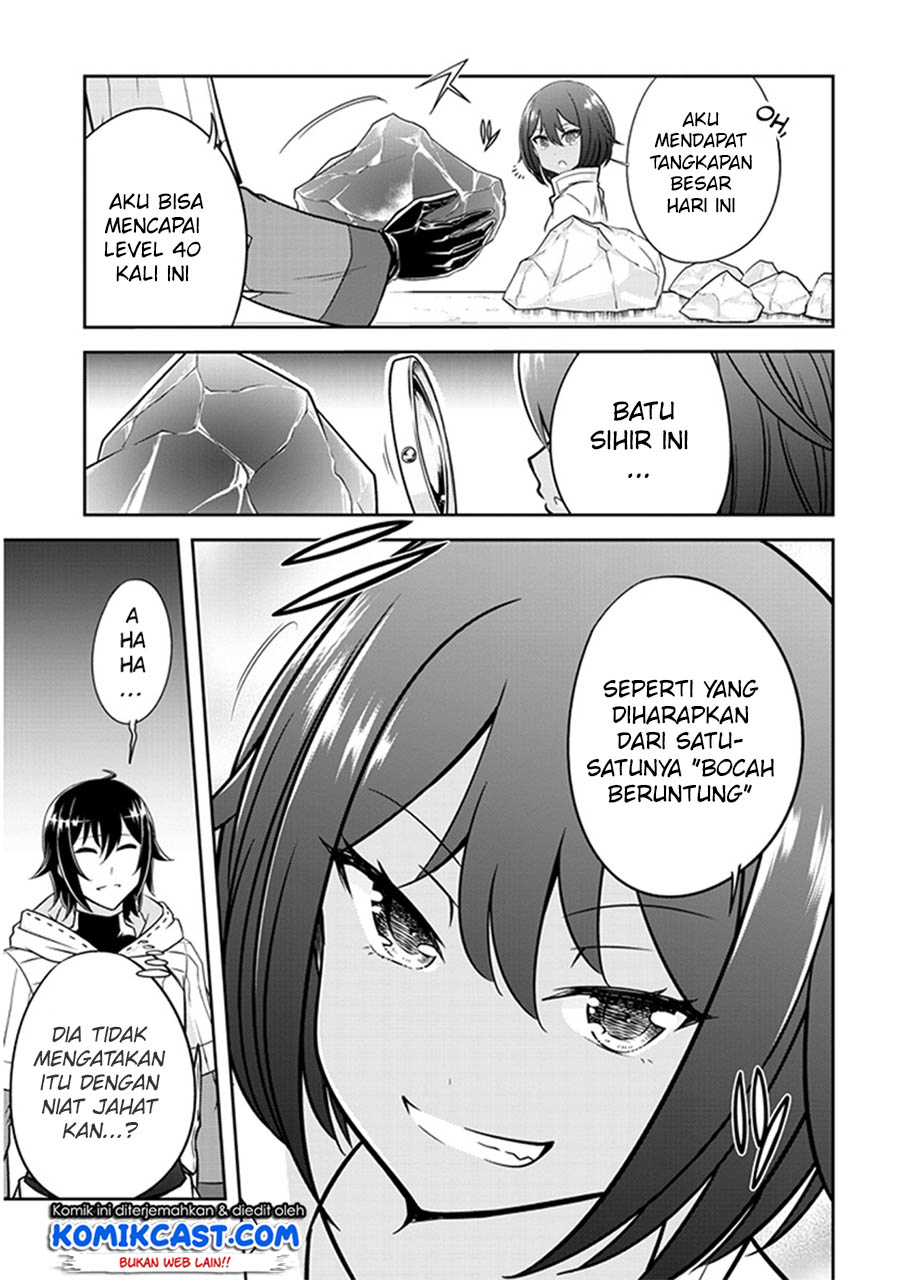 Live Dungeon! chapter 5 halaman 4