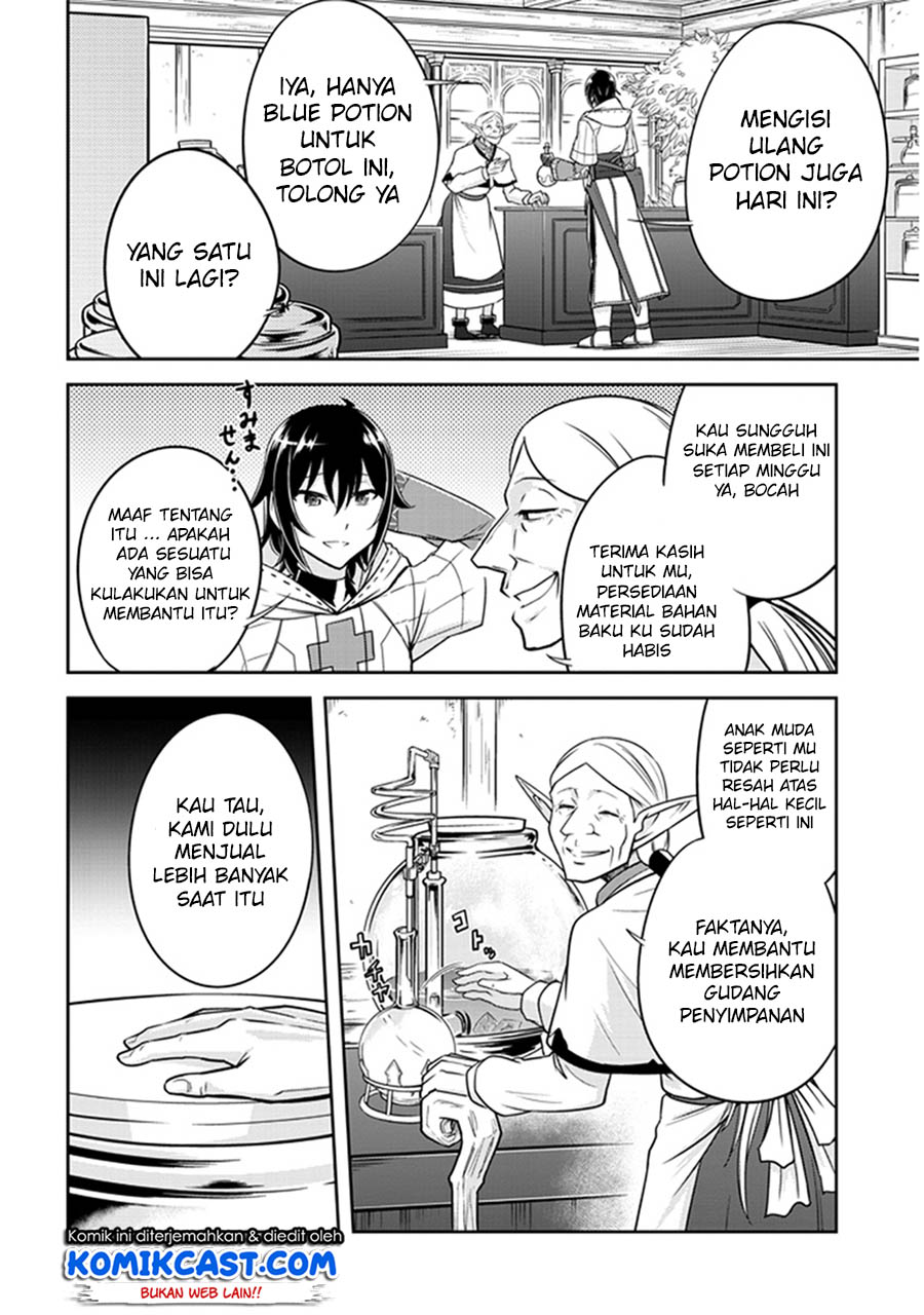 Live Dungeon! chapter 5 halaman 7