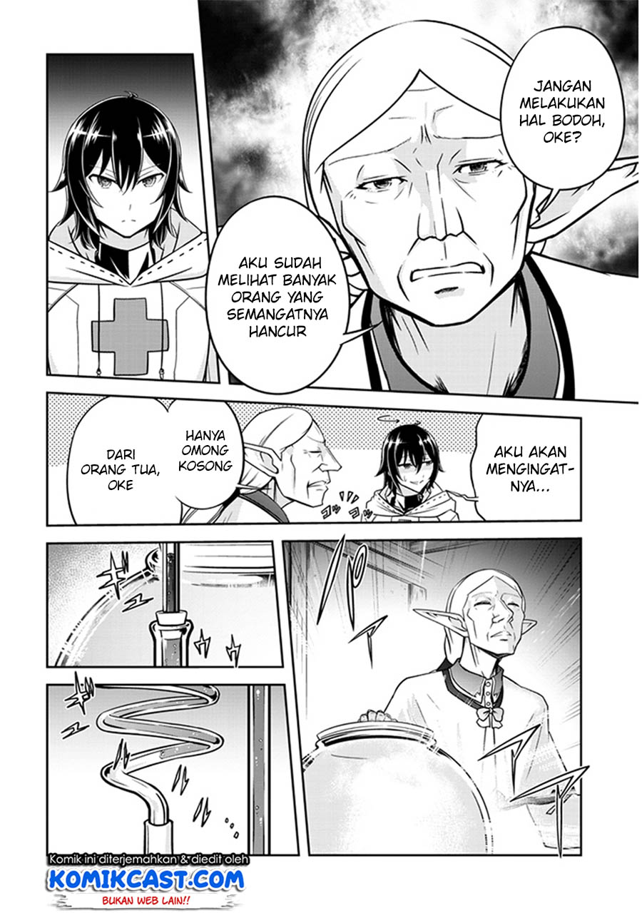 Live Dungeon! chapter 5 halaman 9