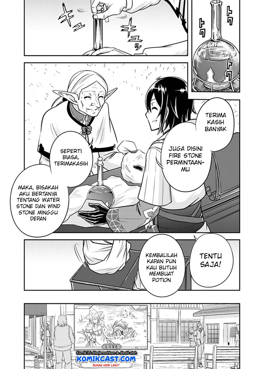 Live Dungeon! chapter 5 halaman 10