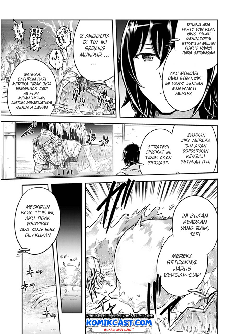 Live Dungeon! chapter 5 halaman 12