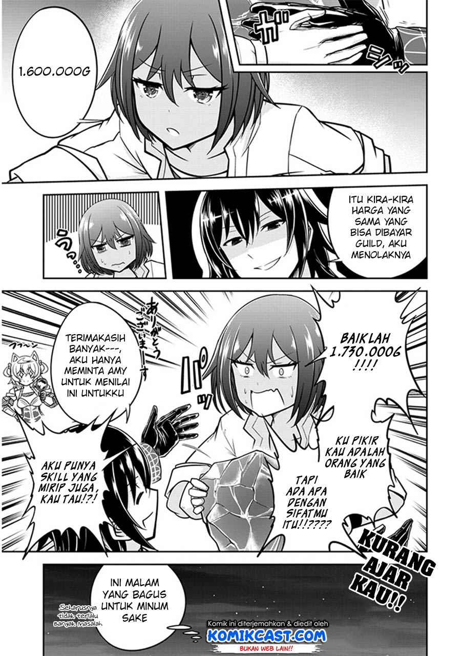 Live Dungeon! chapter 5 halaman 14
