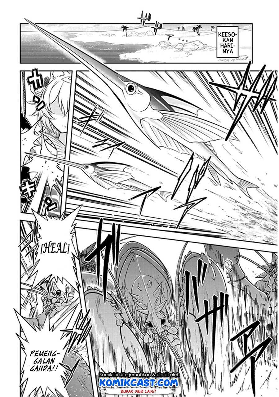 Live Dungeon! chapter 5 halaman 15