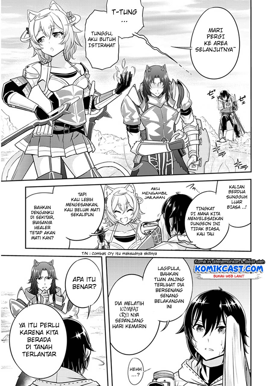 Live Dungeon! chapter 5 halaman 16