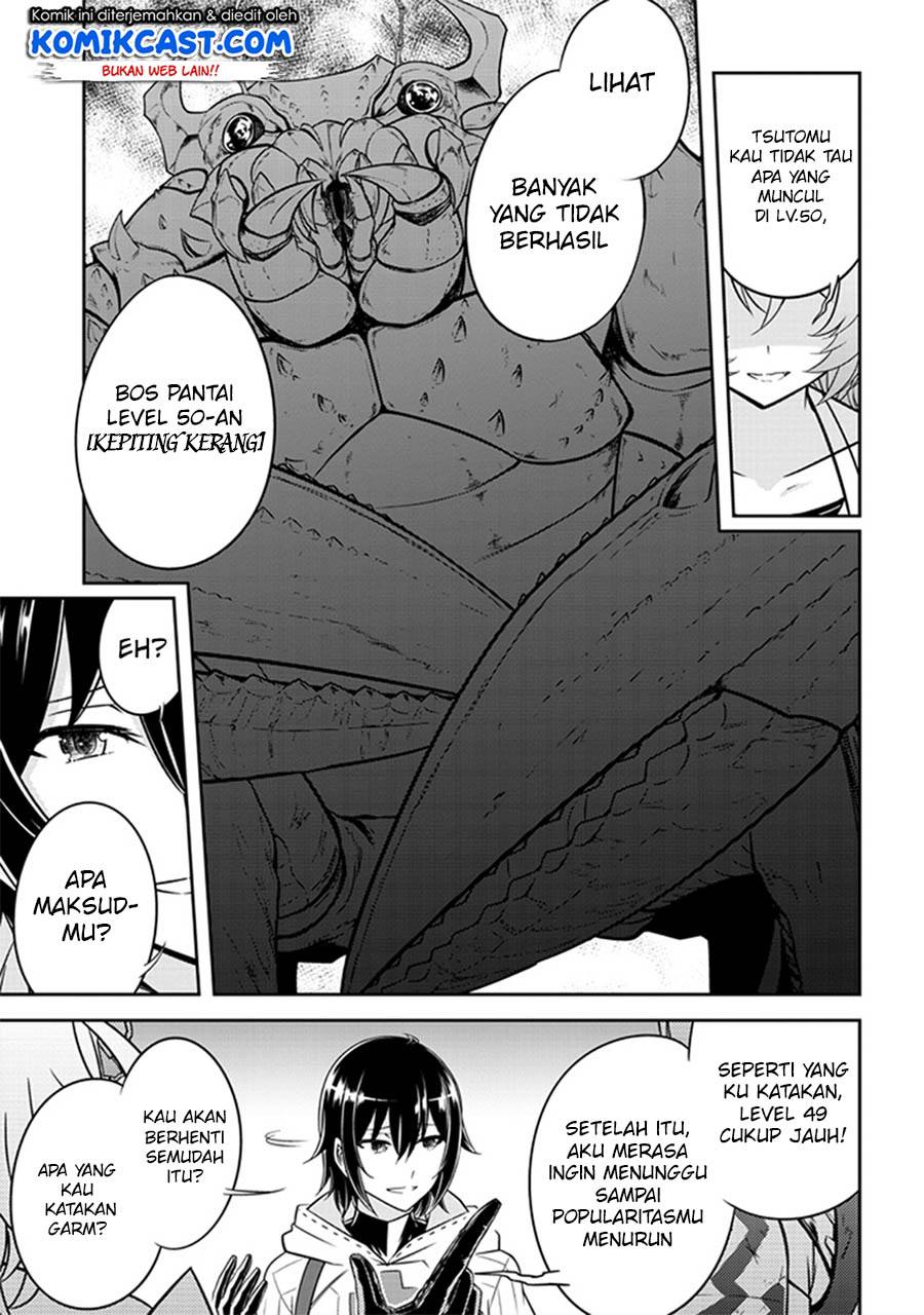 Live Dungeon! chapter 5 halaman 18
