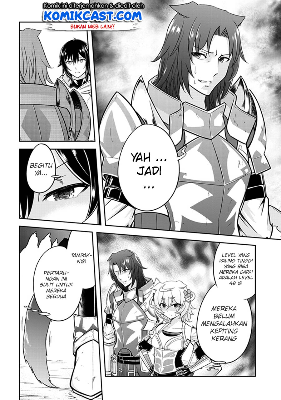 Live Dungeon! chapter 5 halaman 19