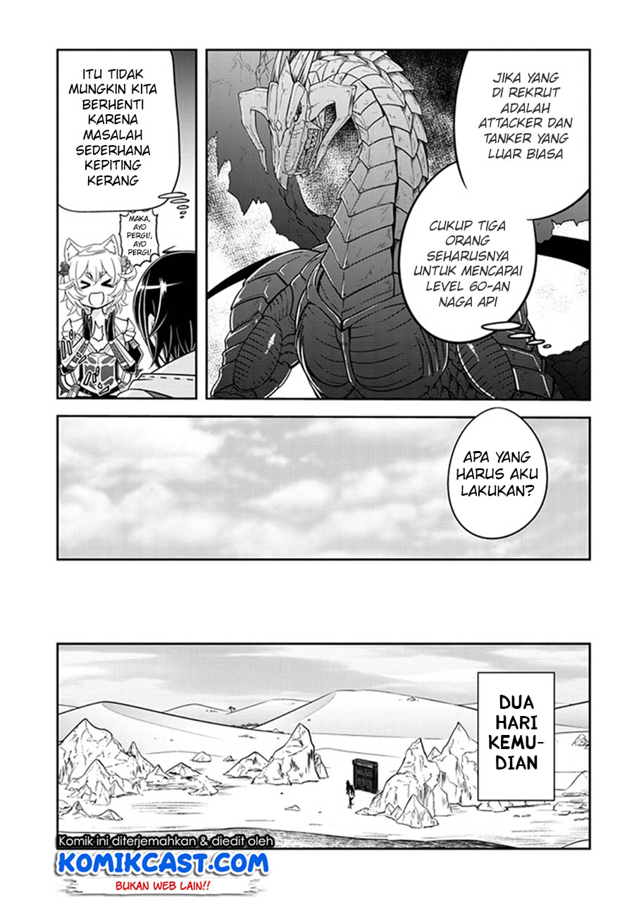 Live Dungeon! chapter 5 halaman 20