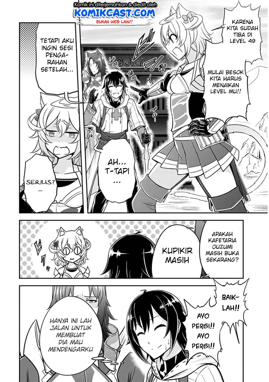 Live Dungeon! chapter 5 halaman 21