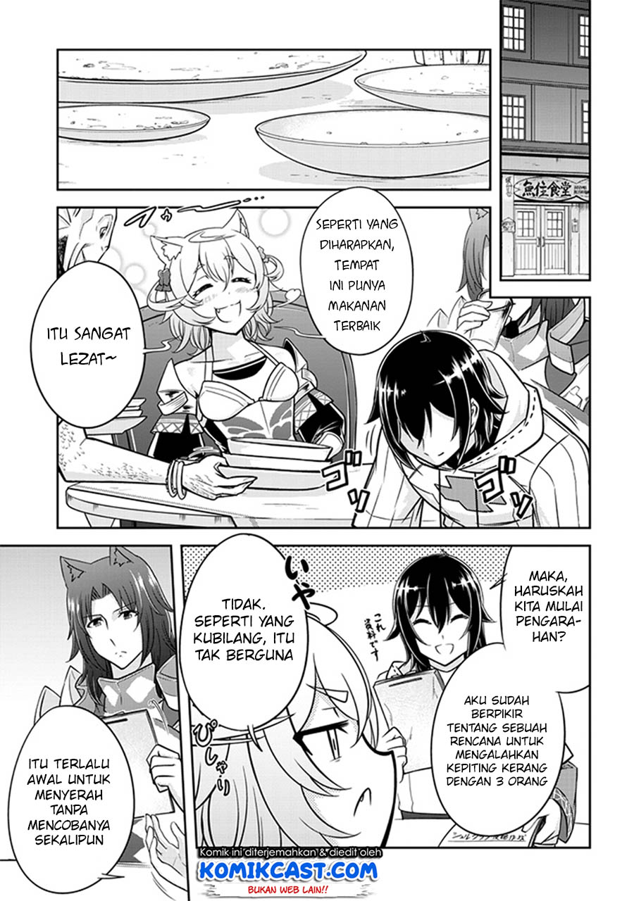 Live Dungeon! chapter 5 halaman 22