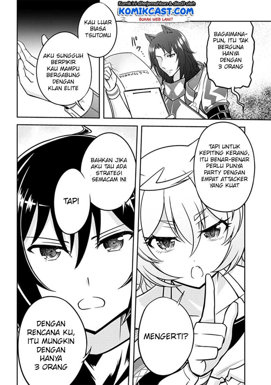 Live Dungeon! chapter 5 halaman 23