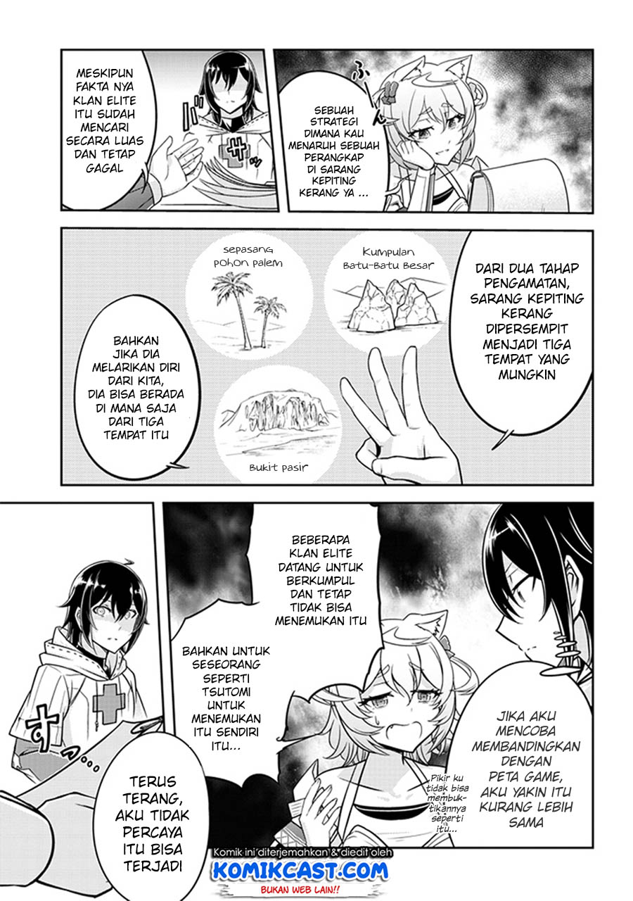 Live Dungeon! chapter 5 halaman 24