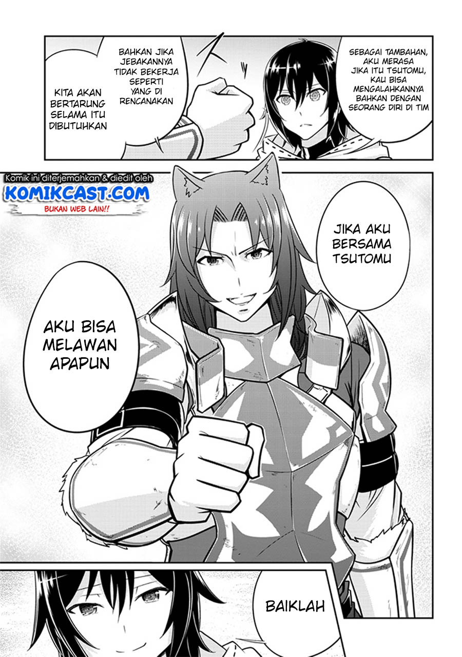 Live Dungeon! chapter 5 halaman 26