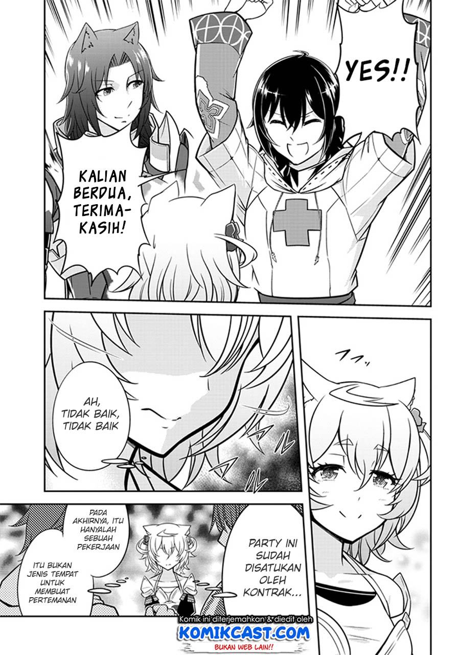 Live Dungeon! chapter 5 halaman 28