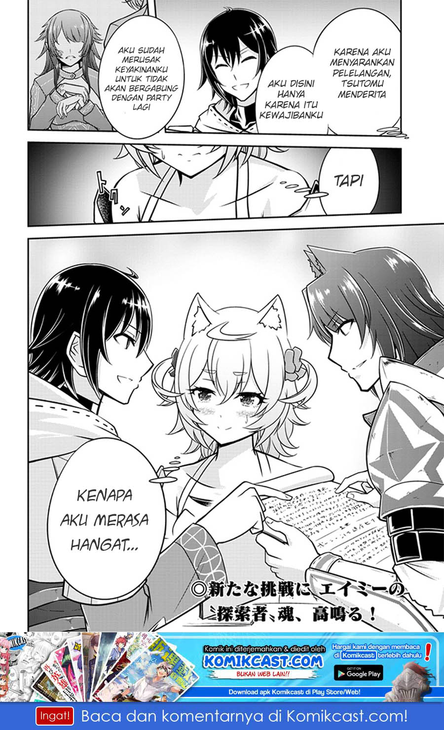 Live Dungeon! chapter 5 halaman 29