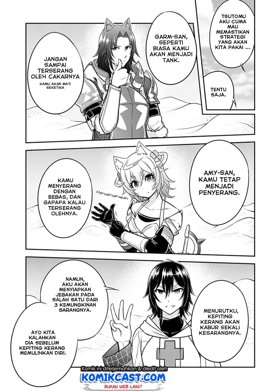 Live Dungeon! chapter 7 halaman 4