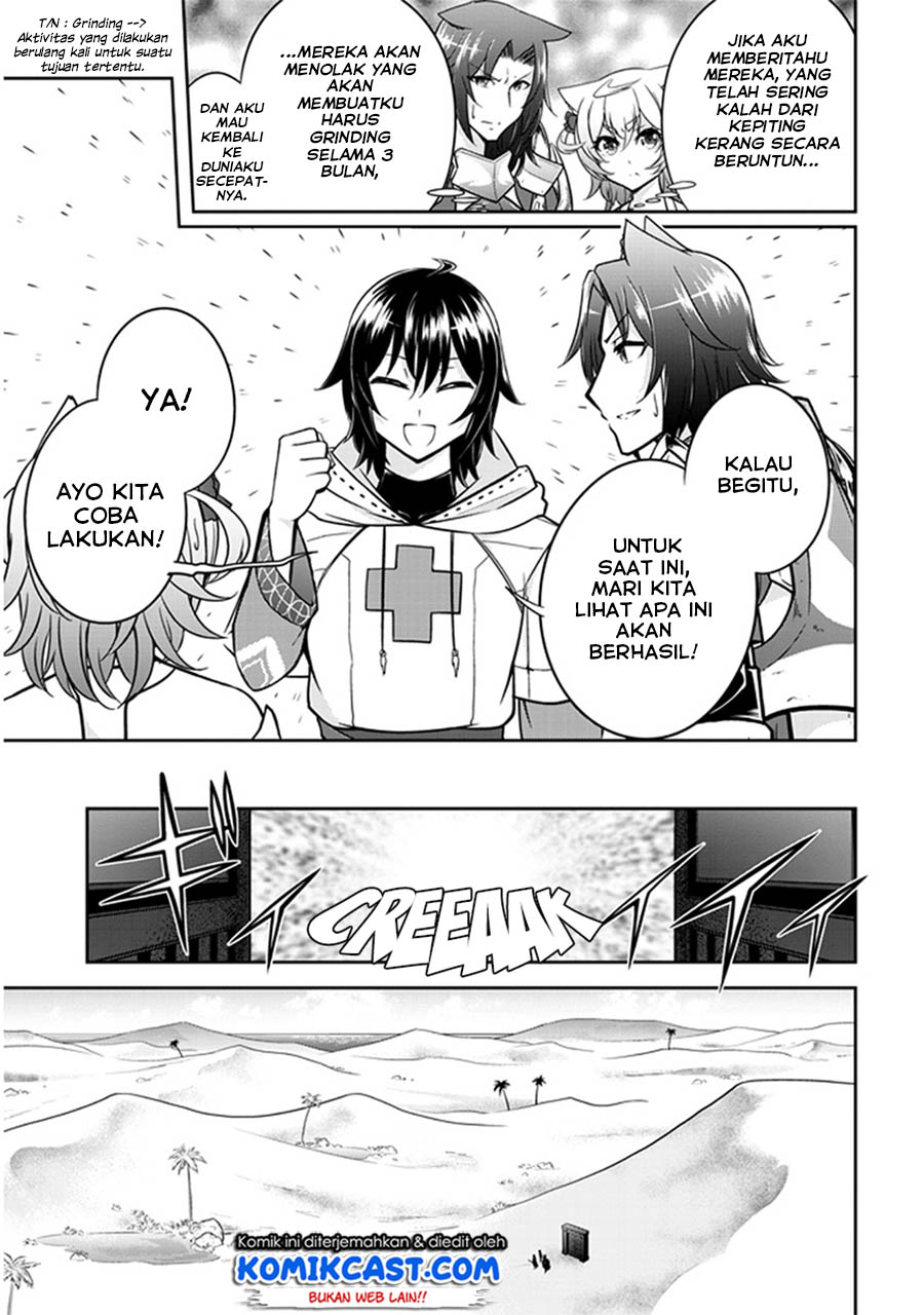 Live Dungeon! chapter 7 halaman 6