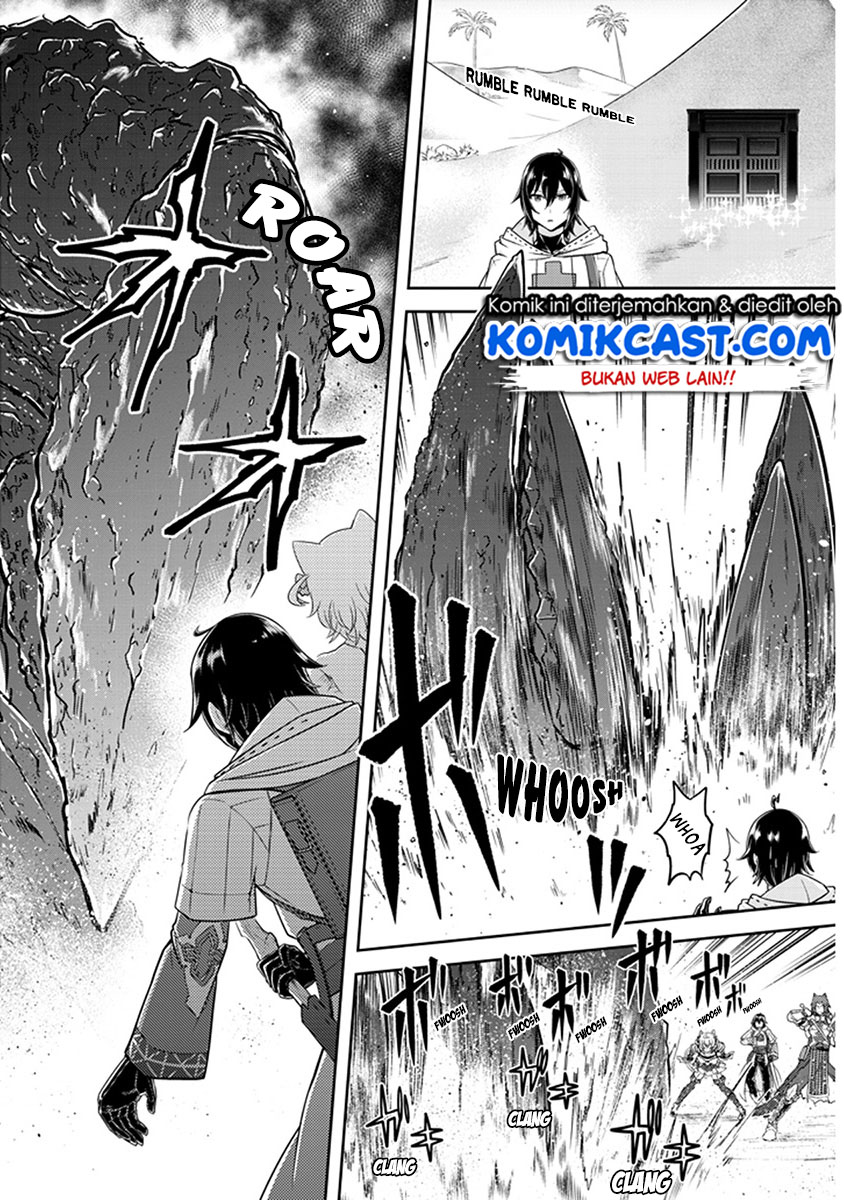 Live Dungeon! chapter 7 halaman 7