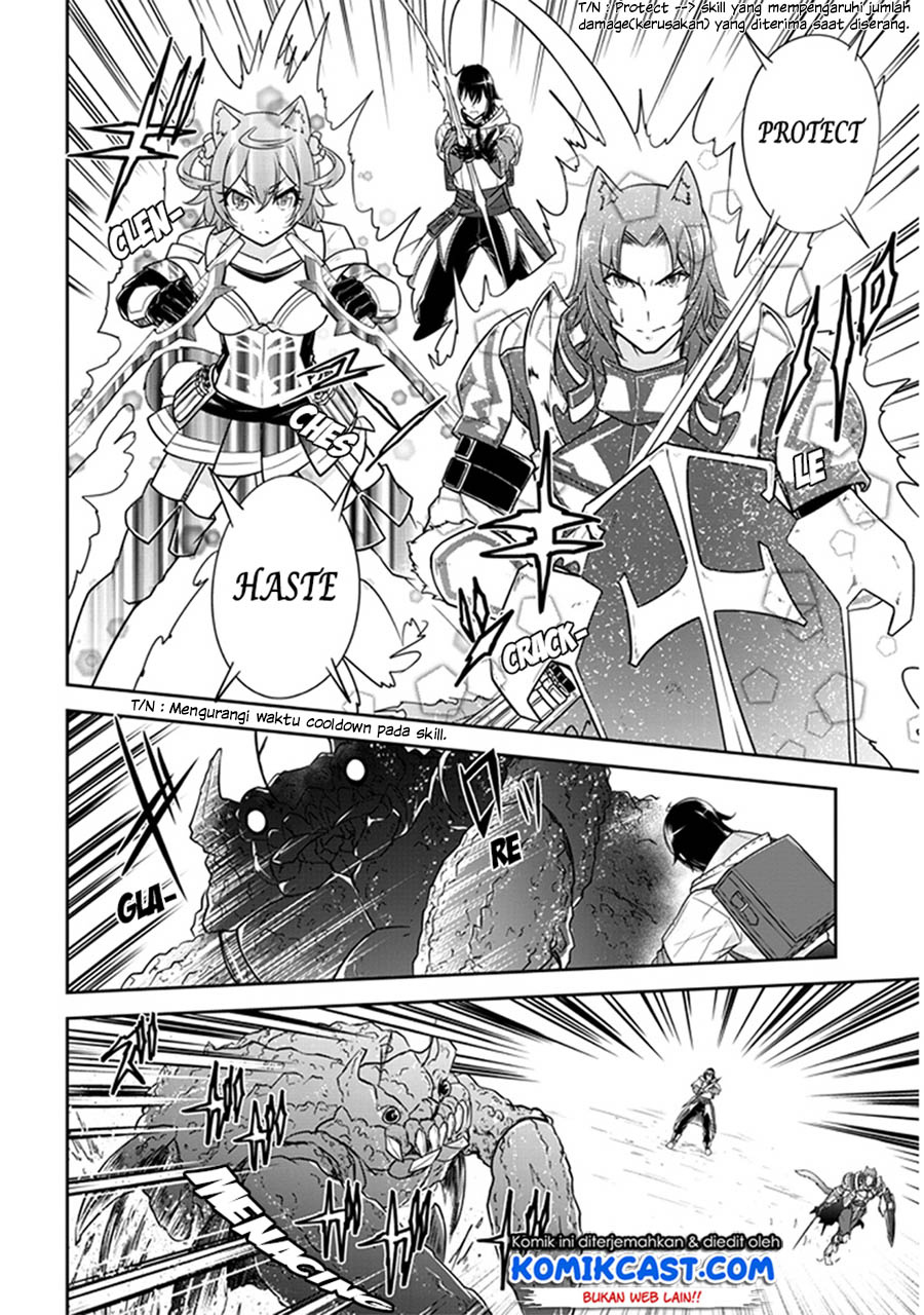 Live Dungeon! chapter 7 halaman 9