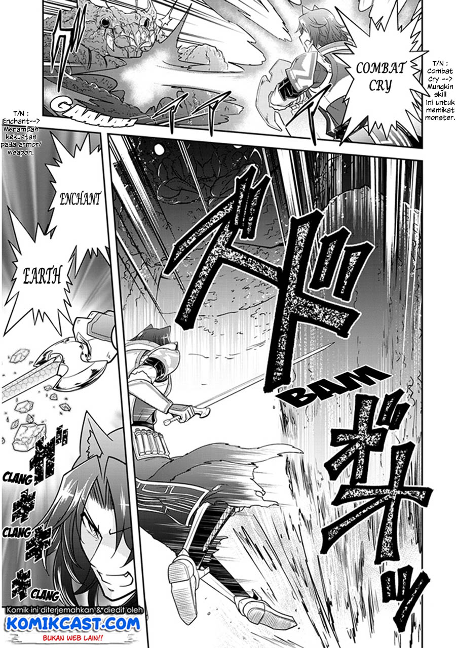 Live Dungeon! chapter 7 halaman 10
