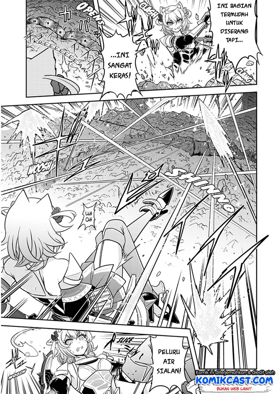 Live Dungeon! chapter 7 halaman 12