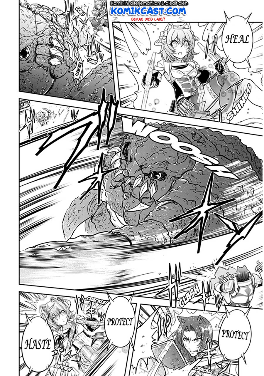 Live Dungeon! chapter 7 halaman 13