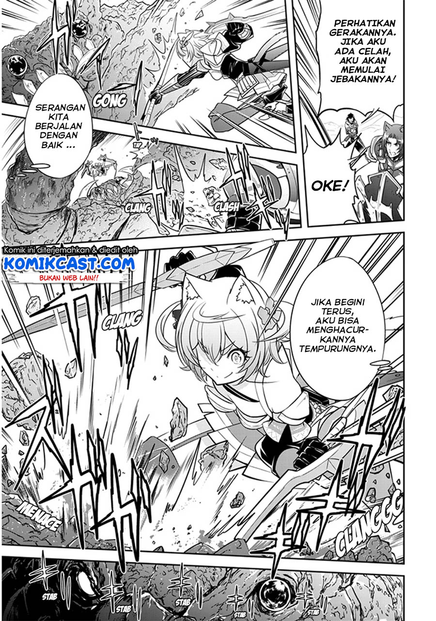 Live Dungeon! chapter 7 halaman 14