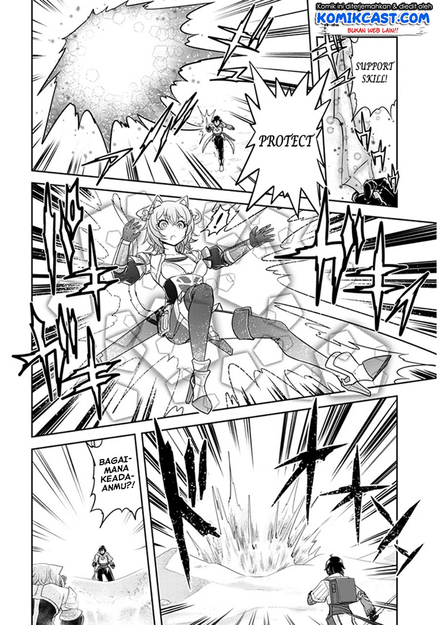 Live Dungeon! chapter 7 halaman 17