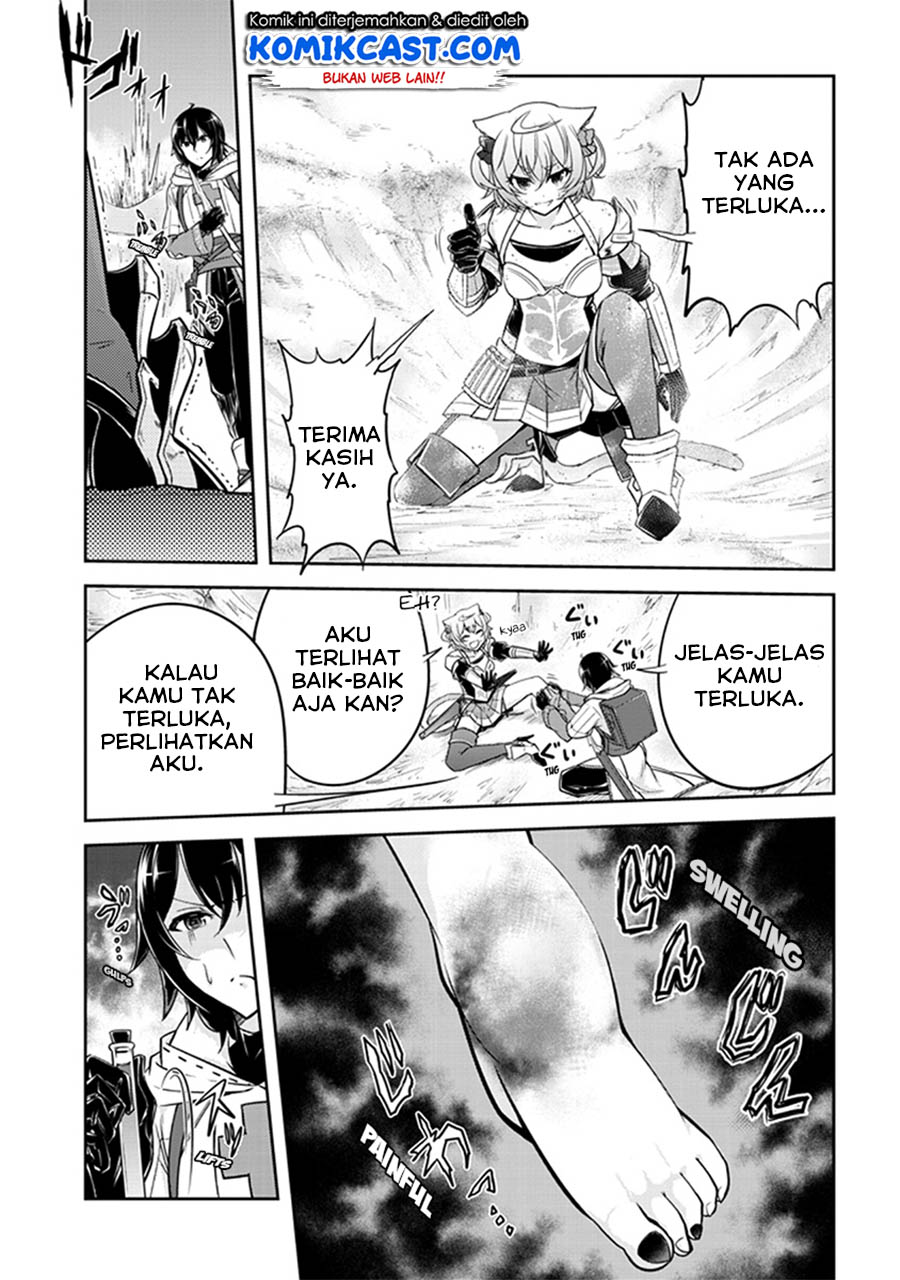 Live Dungeon! chapter 7 halaman 18