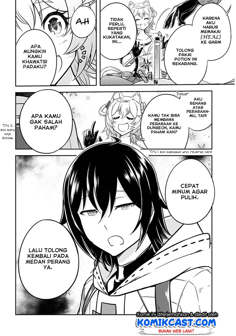 Live Dungeon! chapter 7 halaman 19