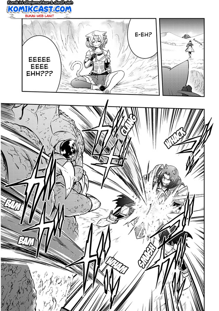 Live Dungeon! chapter 7 halaman 20