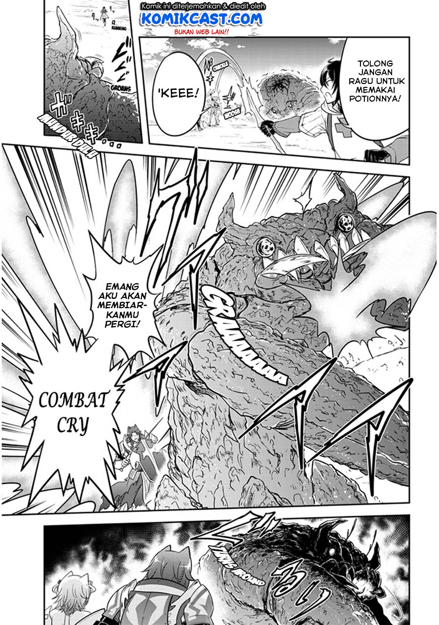 Live Dungeon! chapter 7 halaman 24