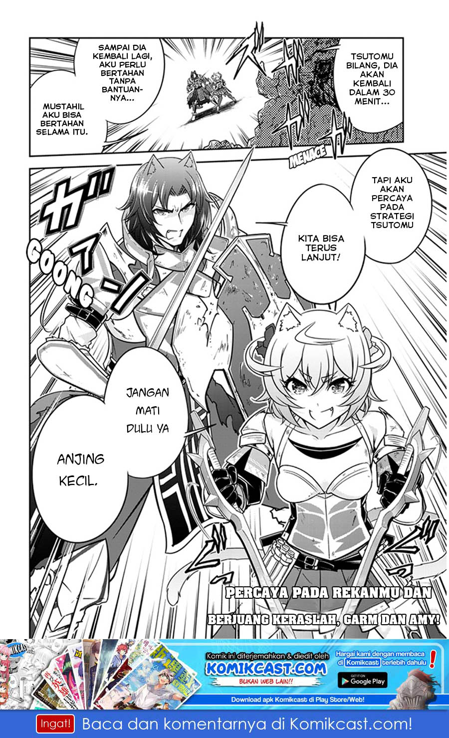 Live Dungeon! chapter 7 halaman 25