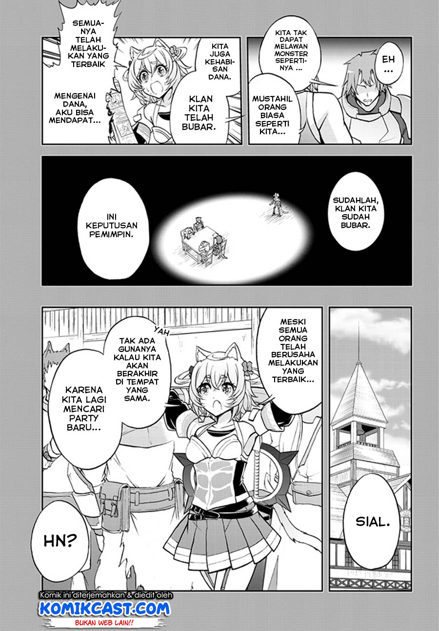 Live Dungeon! chapter 8 halaman 8