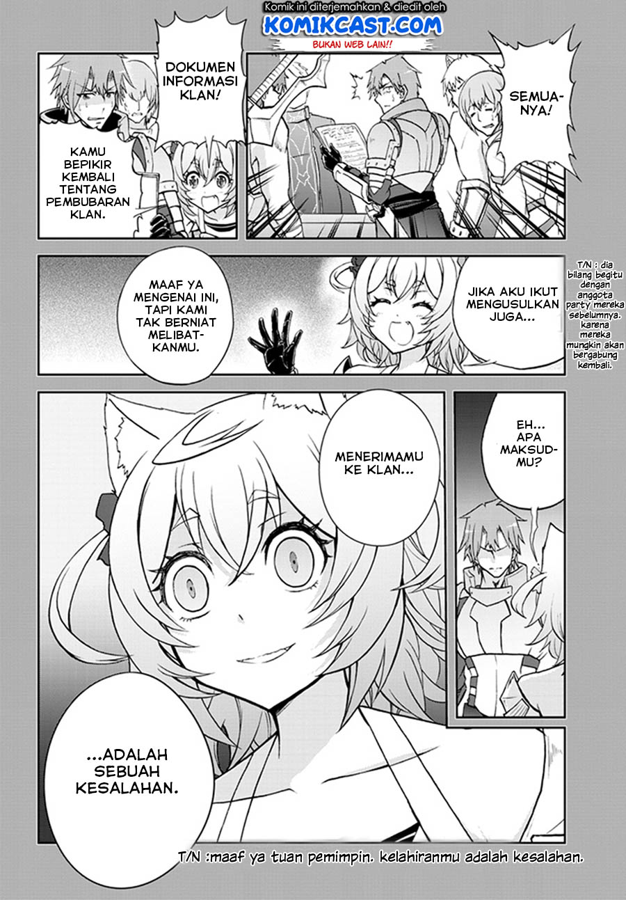 Live Dungeon! chapter 8 halaman 9