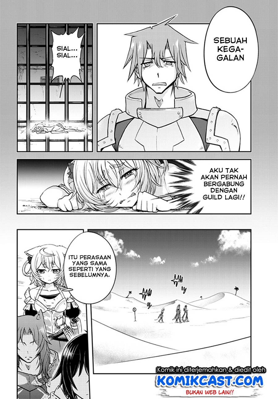 Live Dungeon! chapter 8 halaman 11
