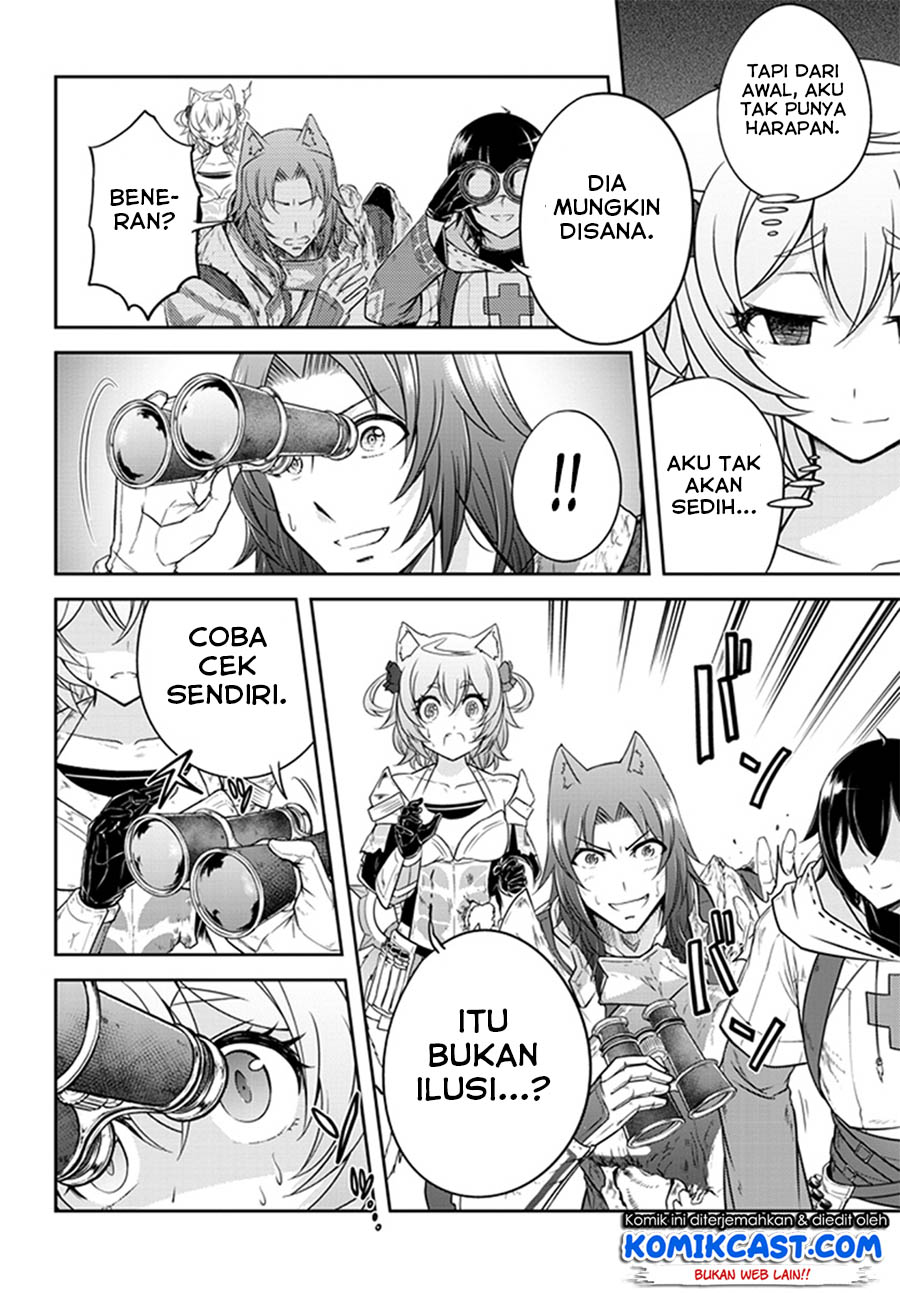 Live Dungeon! chapter 8 halaman 13