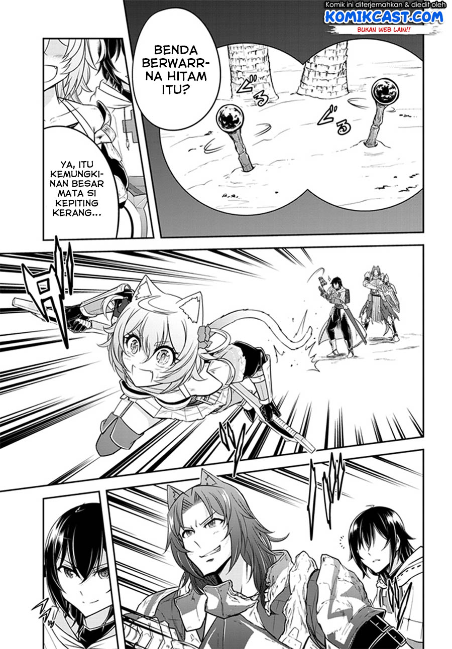 Live Dungeon! chapter 8 halaman 14