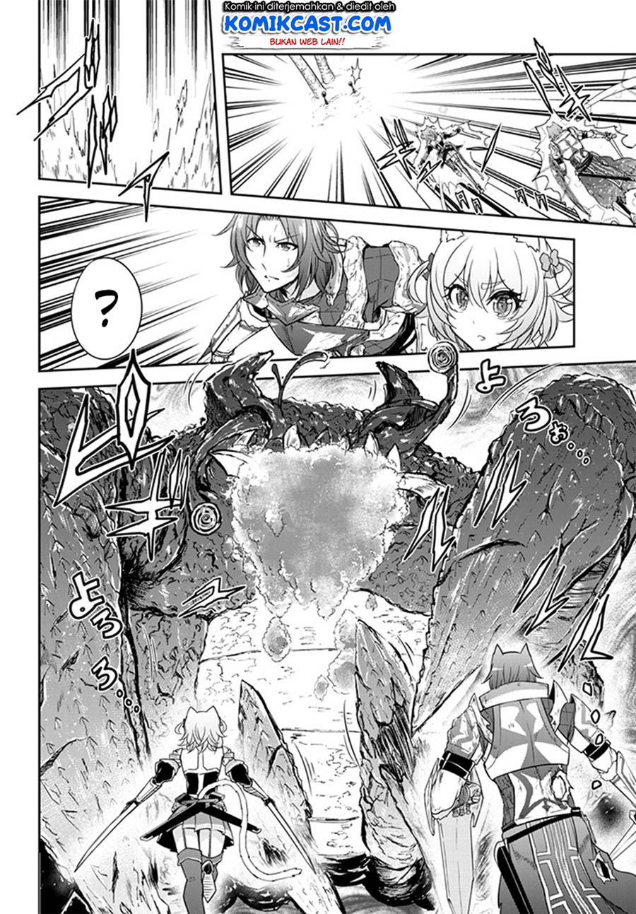 Live Dungeon! chapter 8 halaman 15