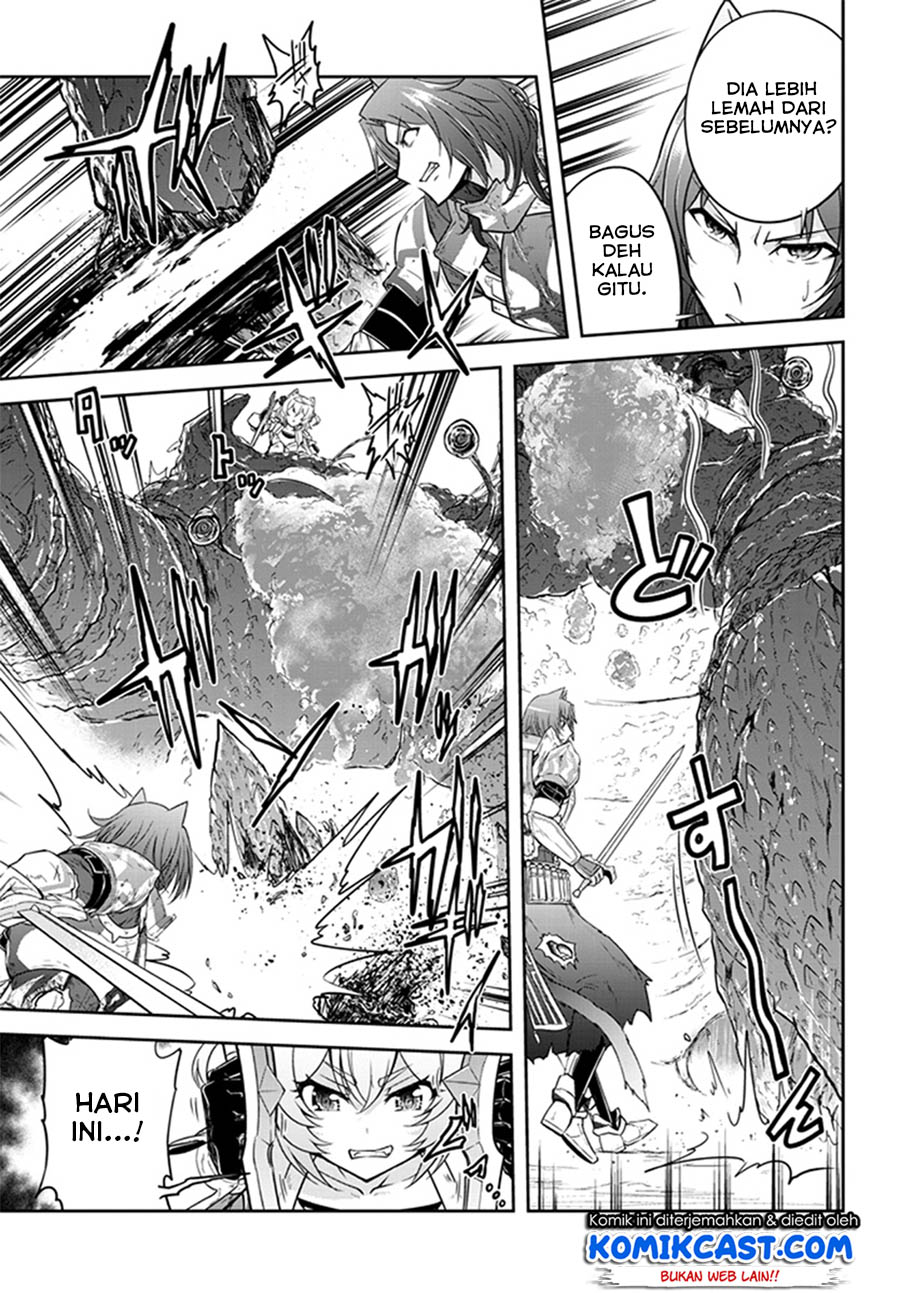 Live Dungeon! chapter 8 halaman 16