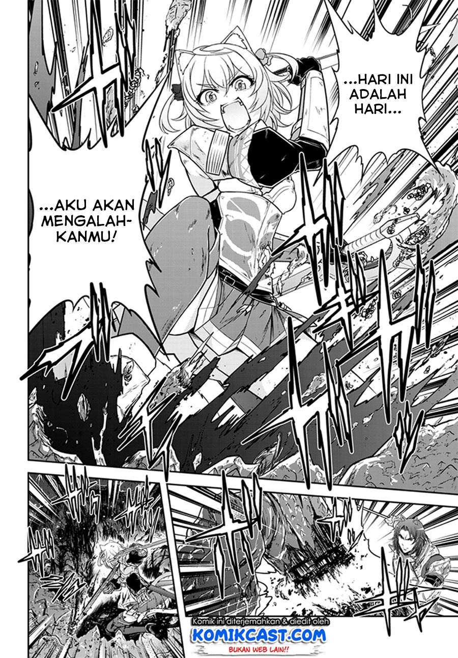 Live Dungeon! chapter 8 halaman 17