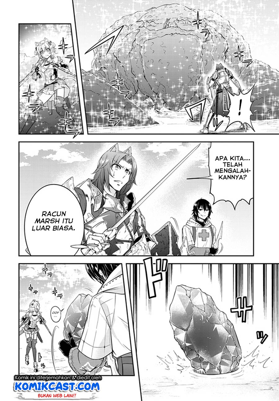 Live Dungeon! chapter 8 halaman 19