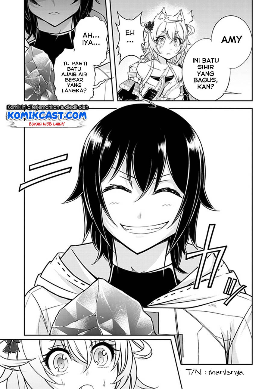 Live Dungeon! chapter 8 halaman 20