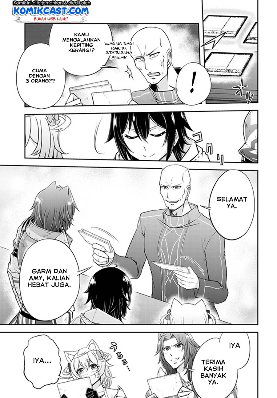 Live Dungeon! chapter 8 halaman 24