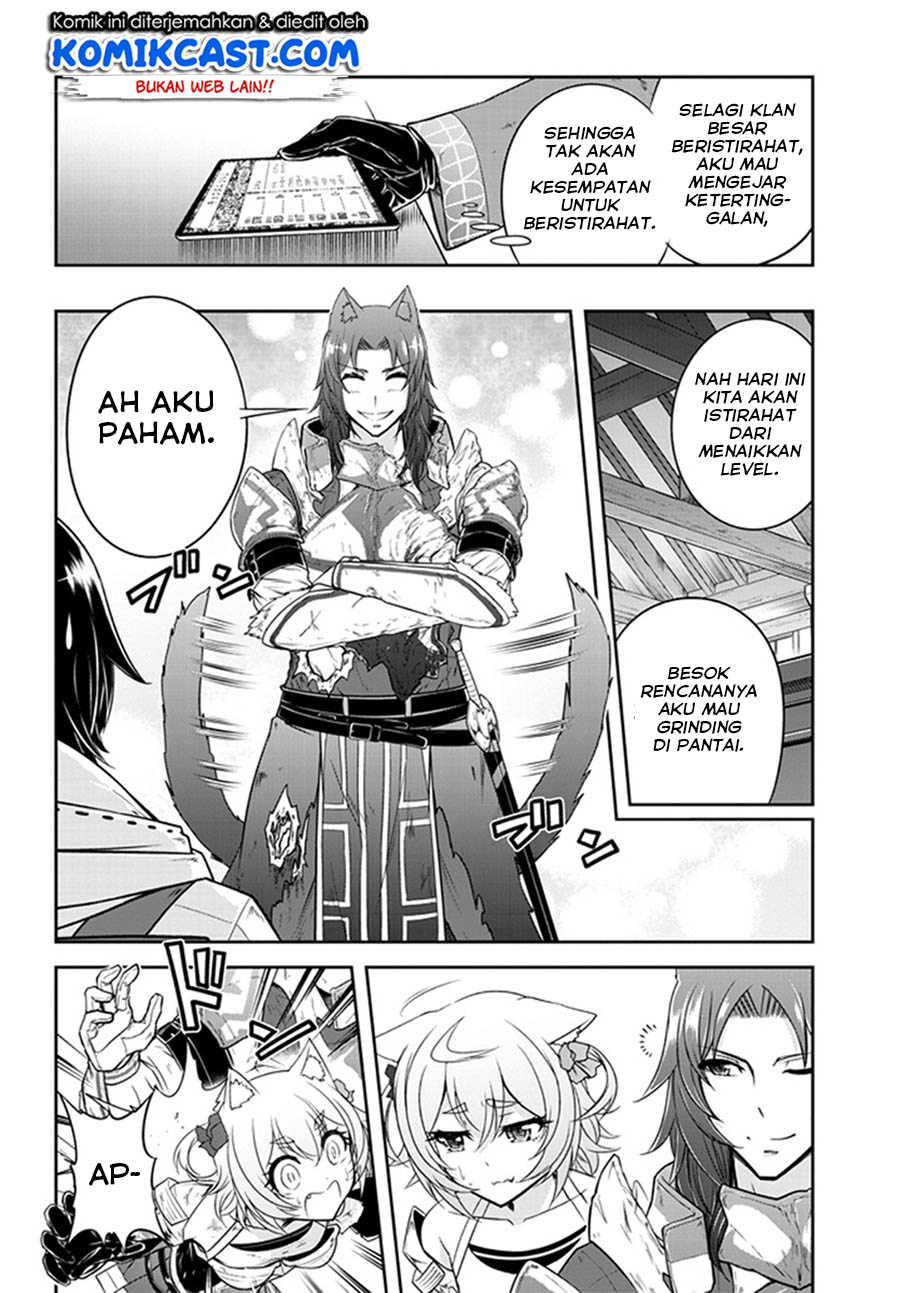 Live Dungeon! chapter 8 halaman 27