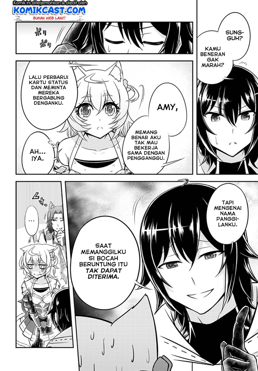 Live Dungeon! chapter 8 halaman 29